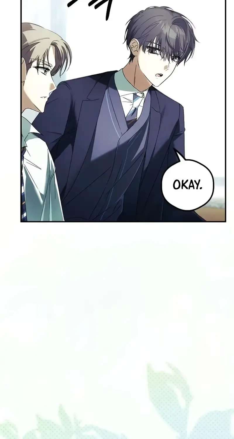 Da Capo for a Musical Genius Chapter 4 - page 45