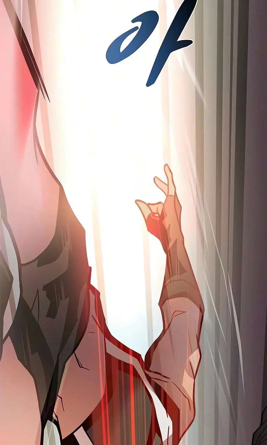 Villain to Kill Chapter 252 - page 153