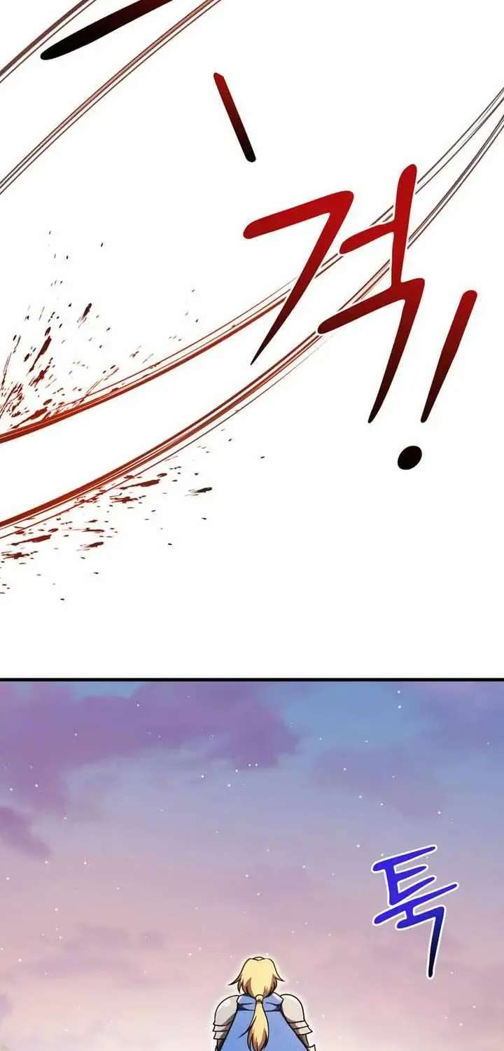 Becoming the Mentor of the Weakest Demon King Chapter 35 - page 84