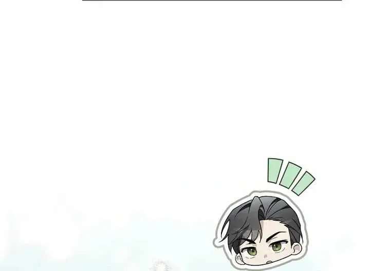 Surviving as a PD Idol Chapter 58 - page 72