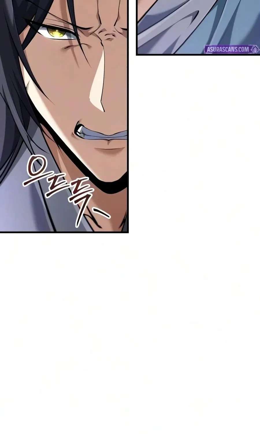 One hit teacher master baek Chapter 159 - page 30