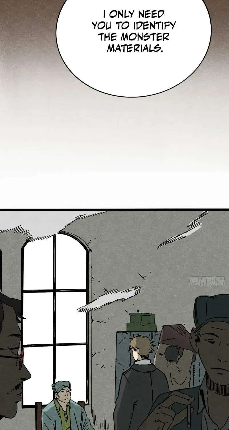 The Theory of Useless Magic Chapter 1 - page 76