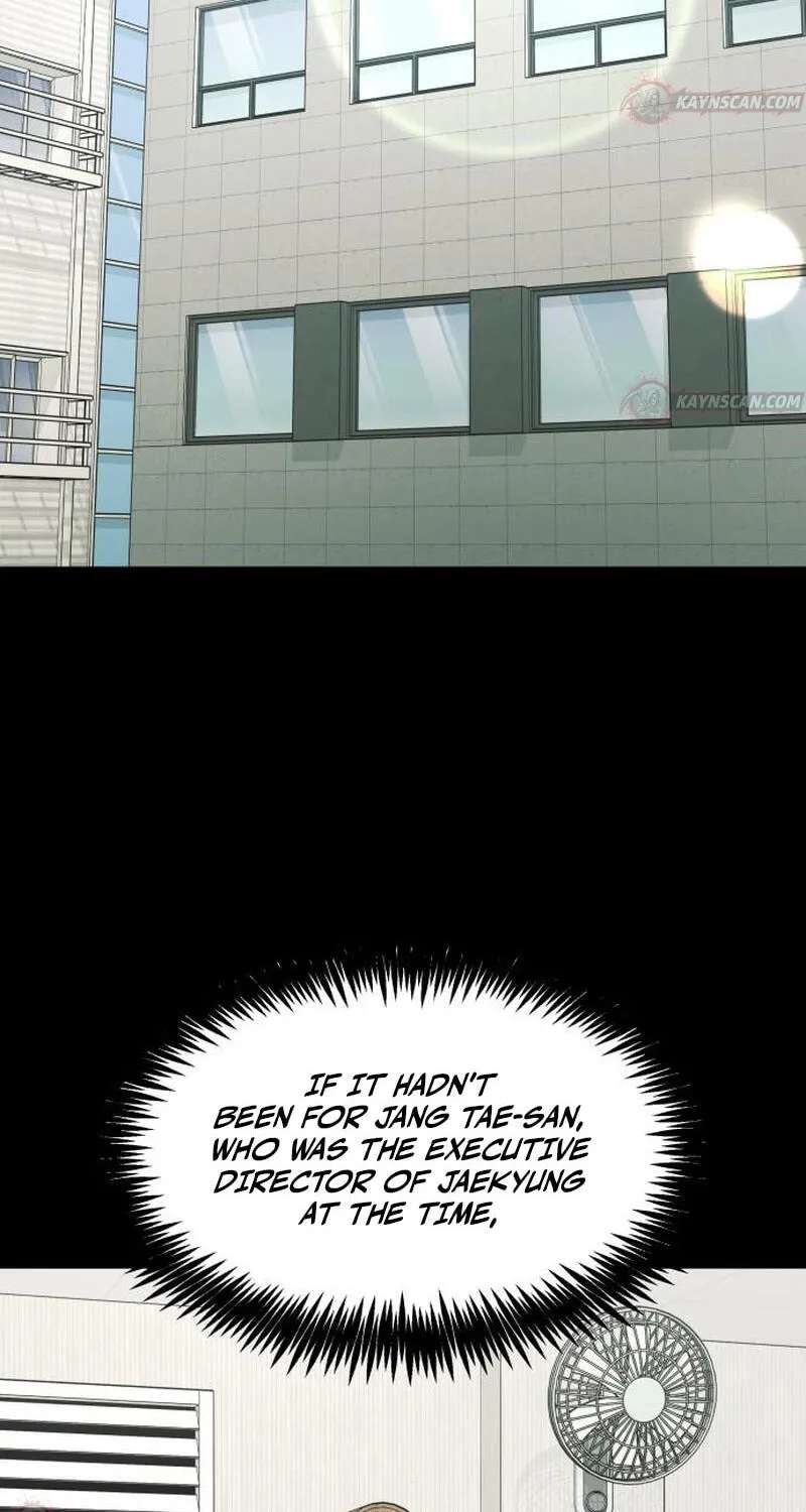 The Dignity of a Chaebol Chapter 125 - page 24
