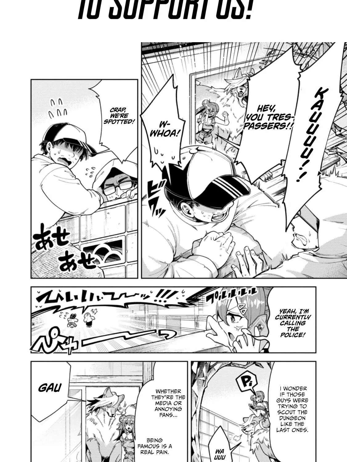 Shachiku no Ore, Dragon ni Natsukareta node Pet Haishin wo Hajimemasu ~Chibikko Dragon to Monster Bokujou Life~ Chapter 16.3 - page 3