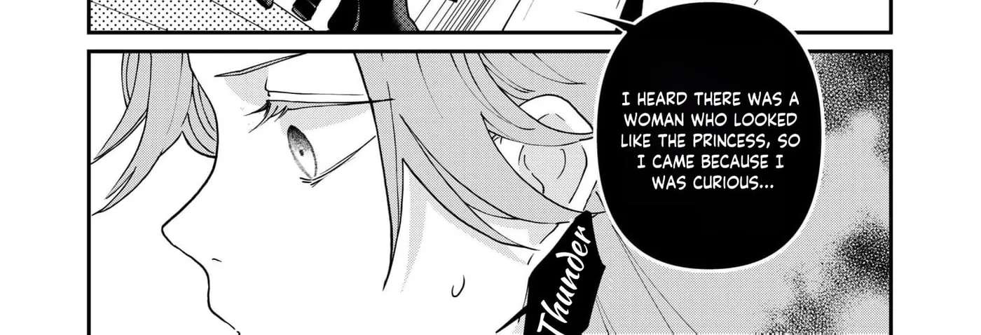 Mibun sa ni Owatta Koi wo, Imasara desuga Chapter 5 - page 16