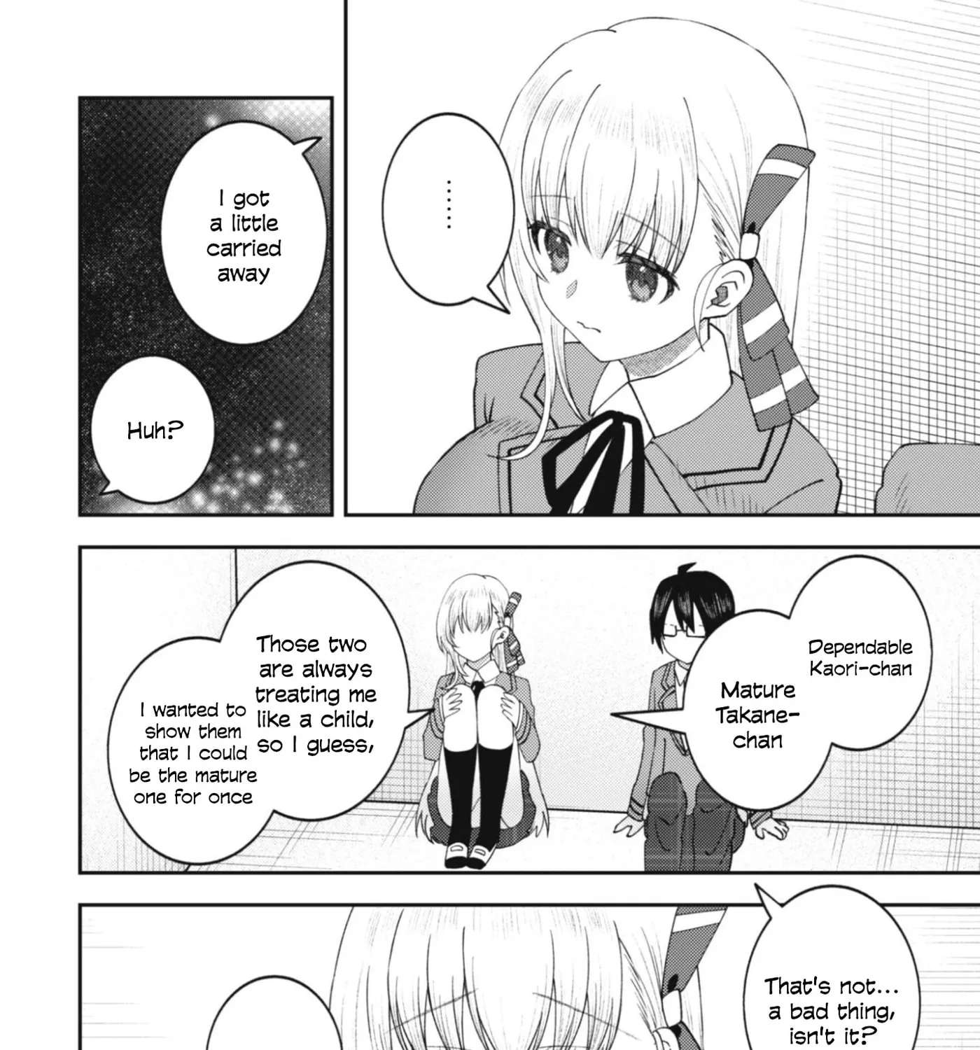 The Internet Café Where I Work Somehow Became a Hangout Spot for Beautiful Girls. Chapter 2 - page 48