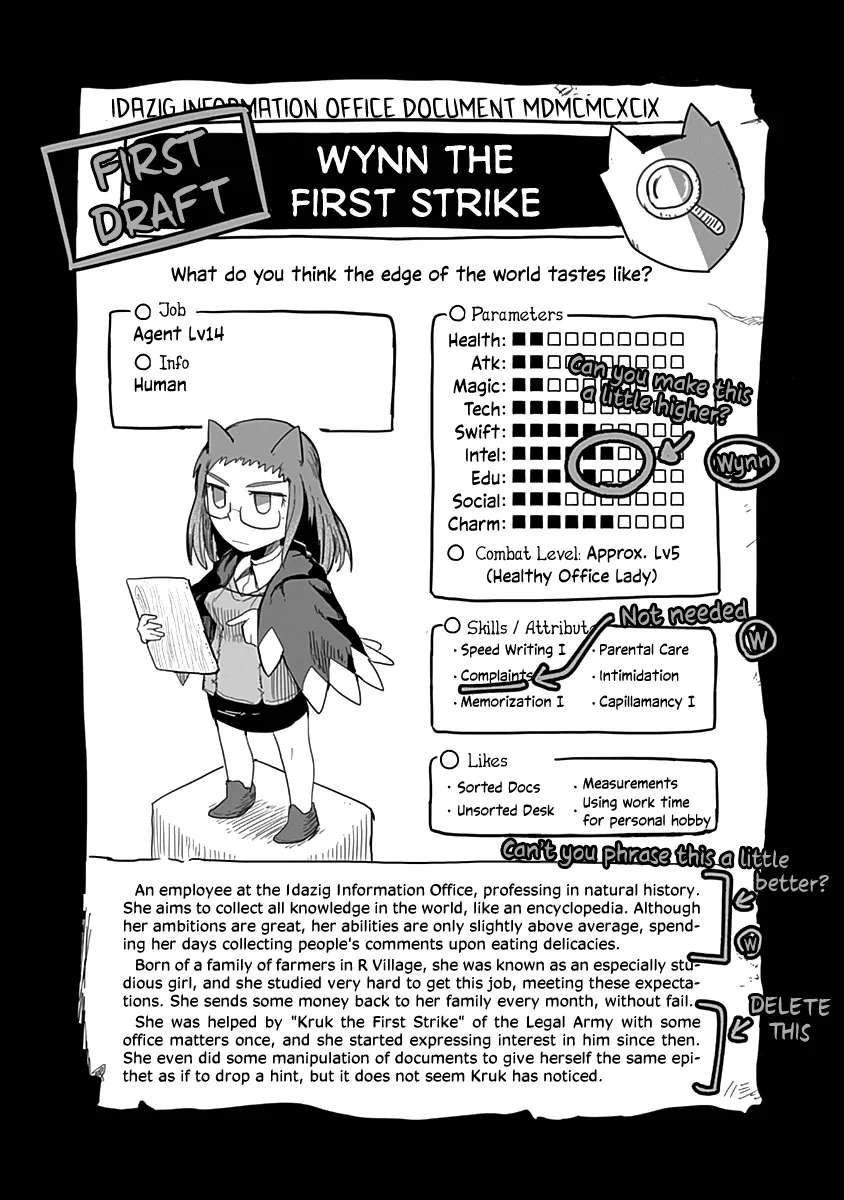 Ryuu to Yuusha to Haitatsunin Chapter 46 - page 23