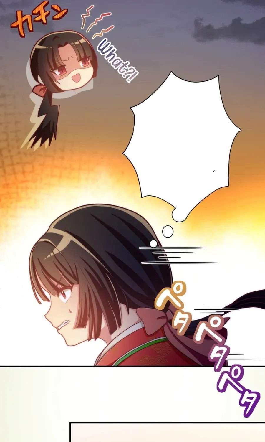 Heian Akujo wa In'youshi: Abe no Seimei no Deshi ni Natte Ikinobimasu Chapter 5 - page 84