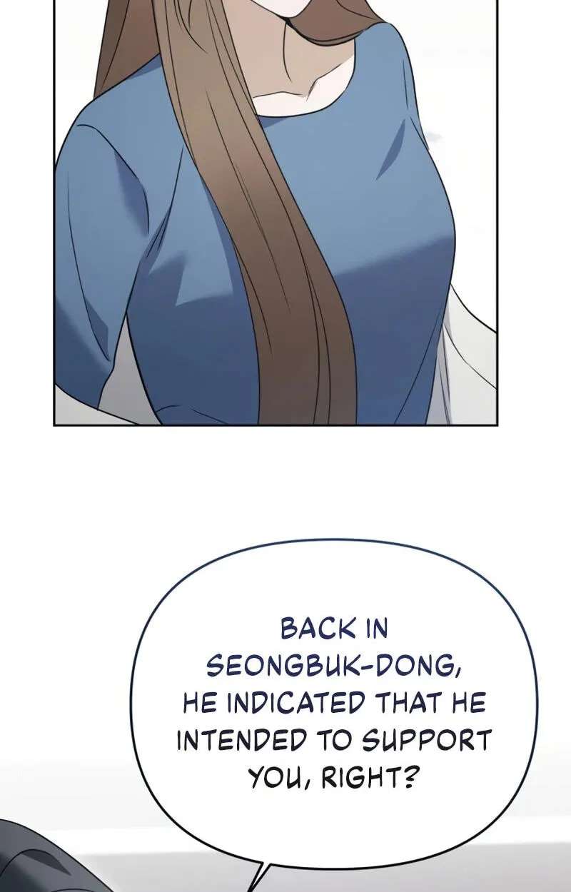 I’d Rather Live as a Villain Chapter 45 - page 7