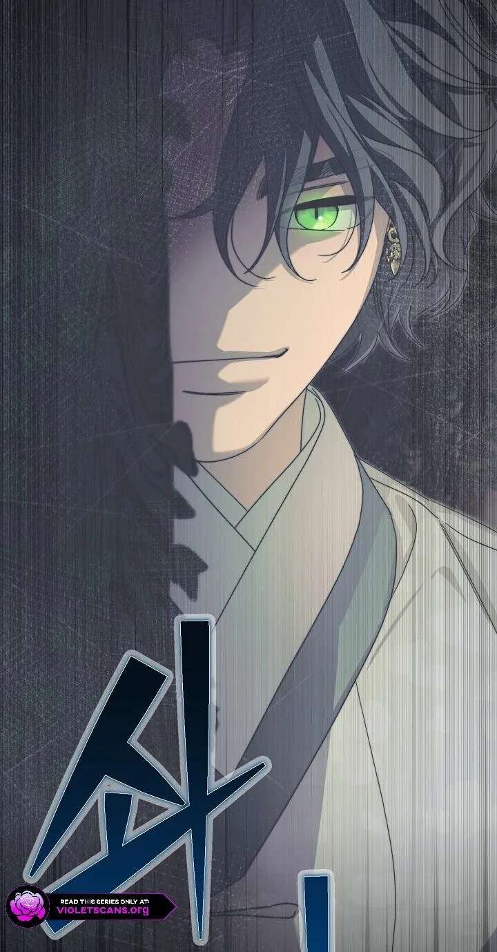 I Want To Eat You Chapter 86 - page 63
