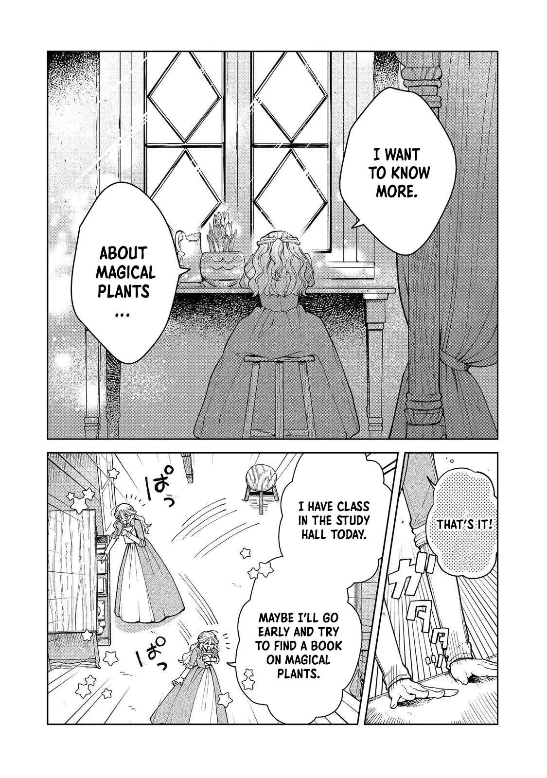 The Cursed Princess Wants to Study Magical Plants Chapter 1 - page 10