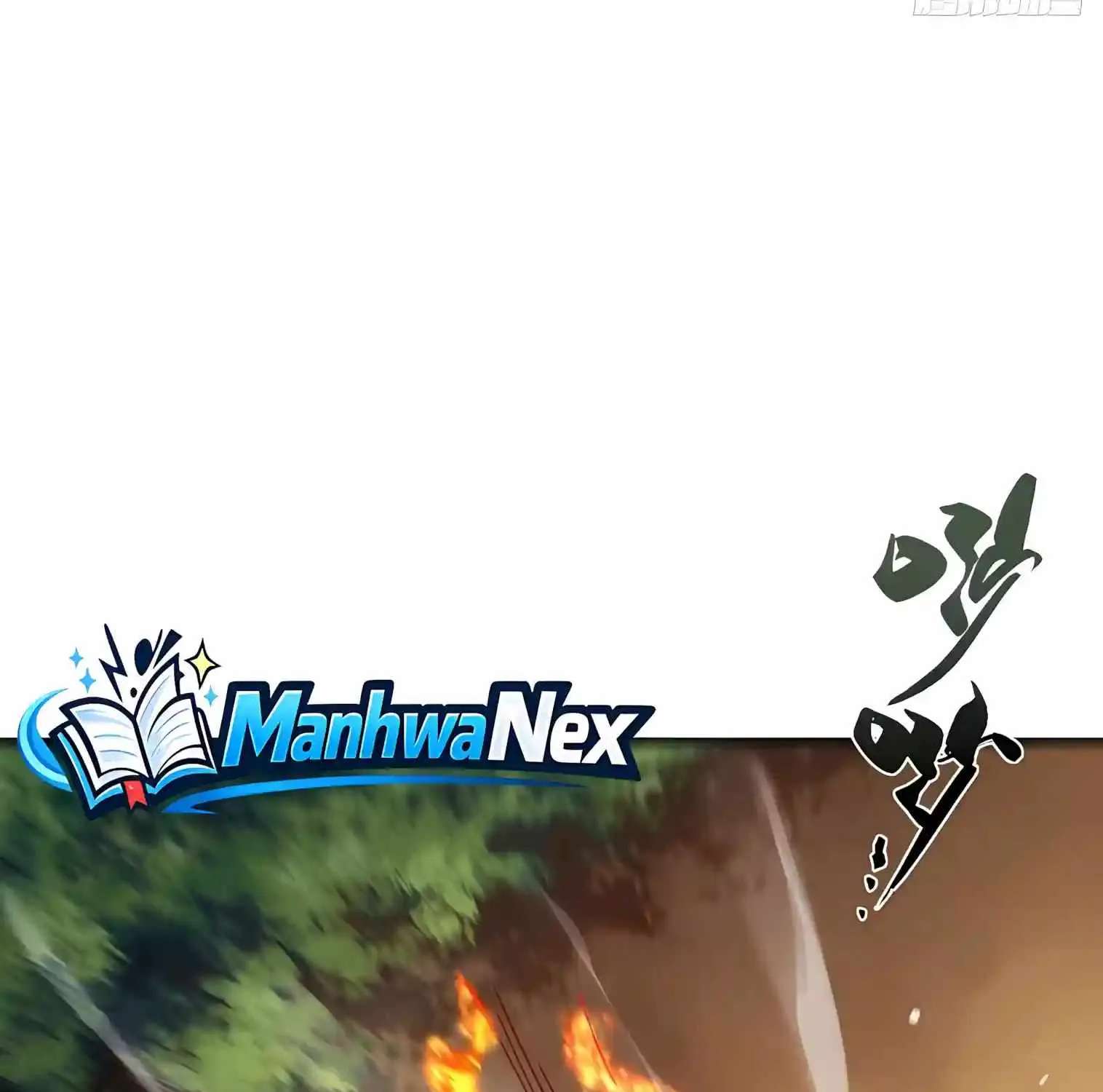 I May Be a Beginner, but I’m Actually a Level 99 Overpowered Player Chapter 22 - page 7