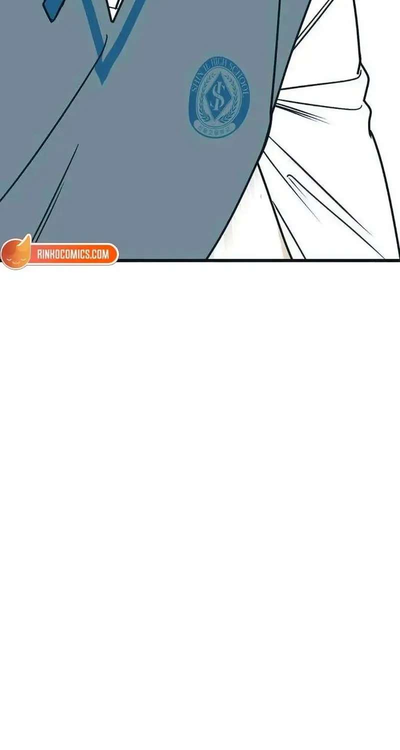 Hater Girl Chapter 14 - page 63