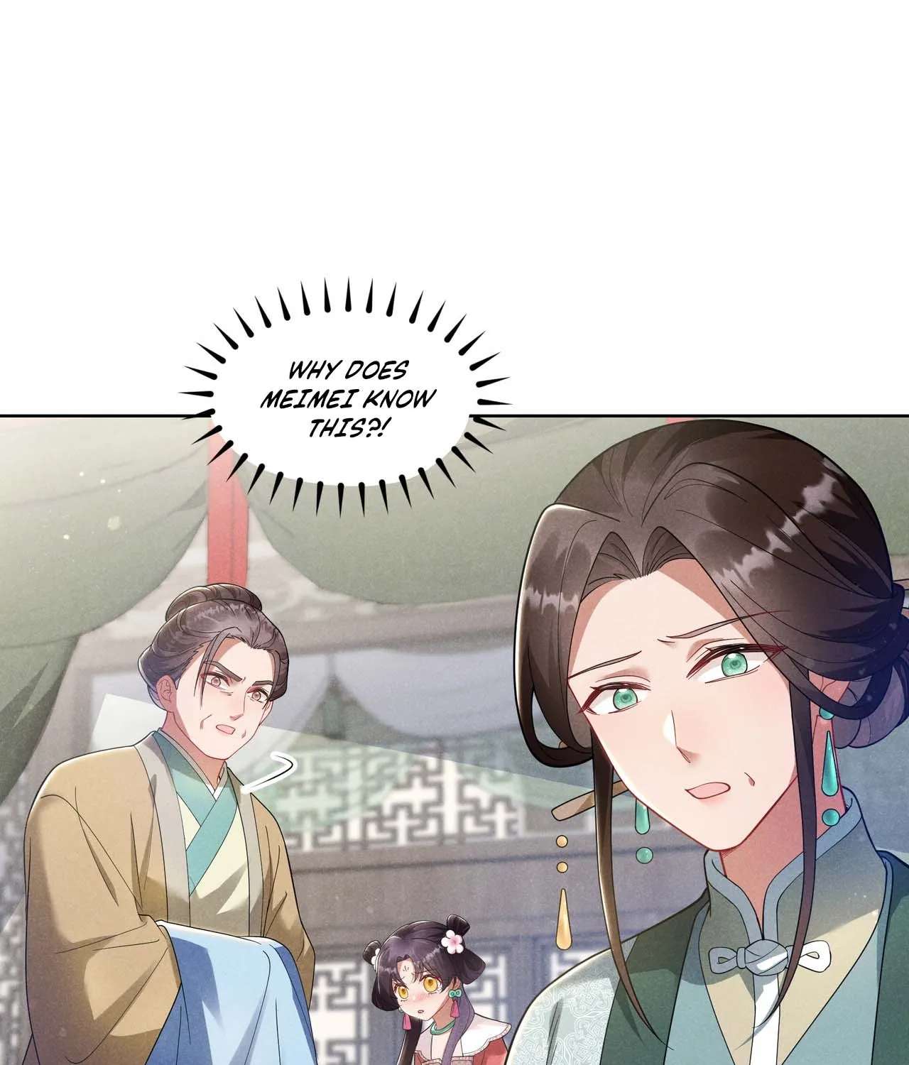 Empress's Will Love Chapter 3 - page 15
