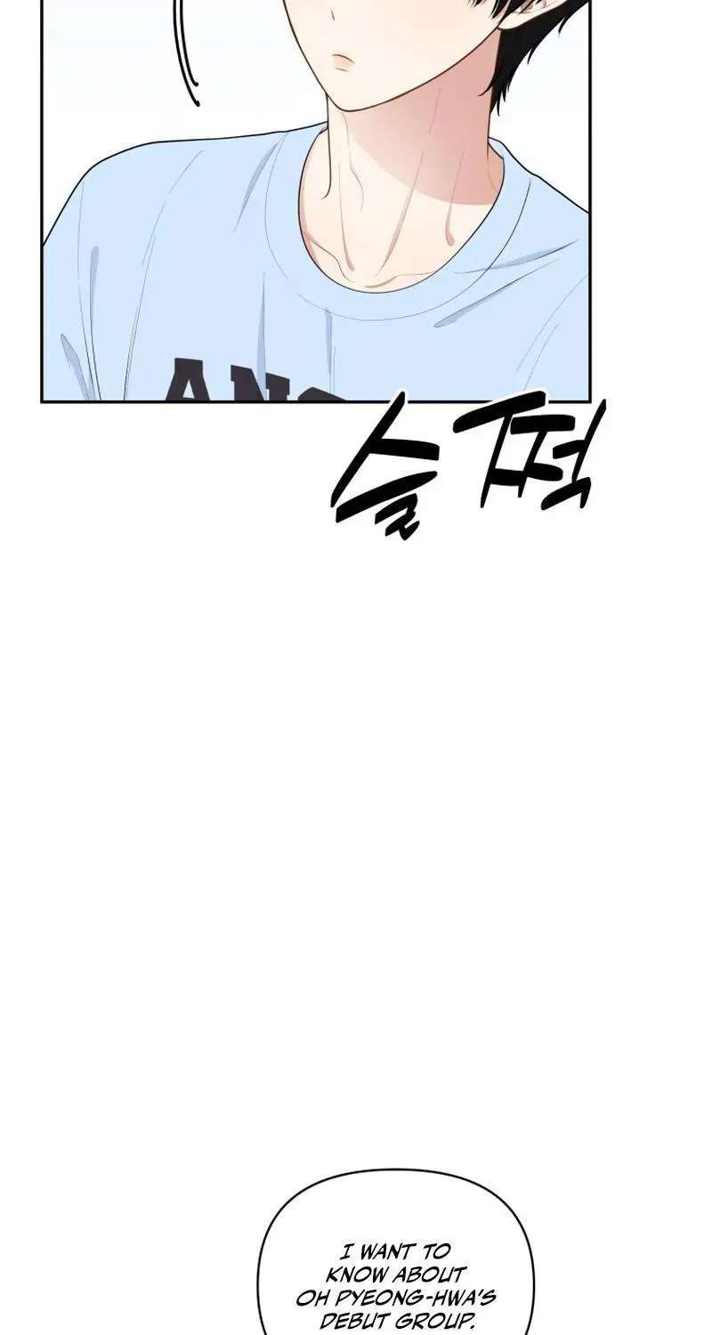 Trainee (Maru) Chapter 18 - page 18