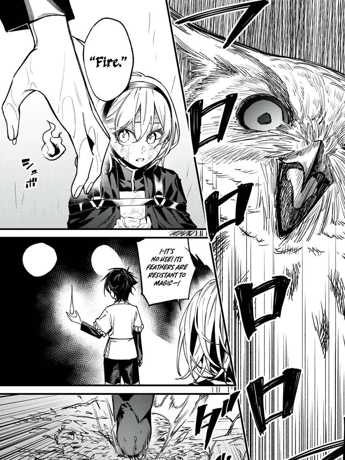 Seed Maker ~No One Realizes This Skill Is a Cheat Yet ~ Chapter 3.2 - page 18