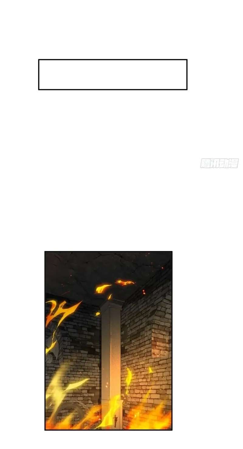 My Golden Traits Can Evolve Infinitely Chapter 16 - page 48