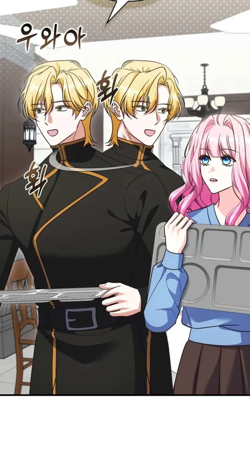 Becoming the Guide of the Mysophobic Villain? Absolutely Not! Chapter 44 - page 54