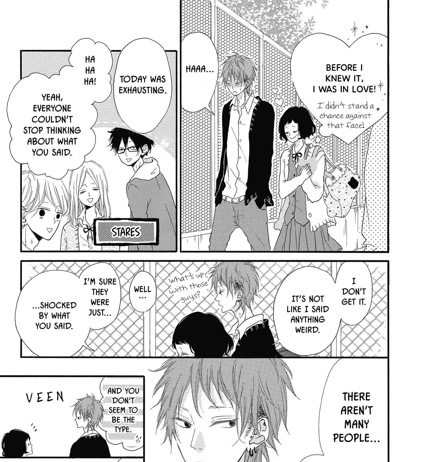 Granulated Sugar Chapter 40.5 - page 9