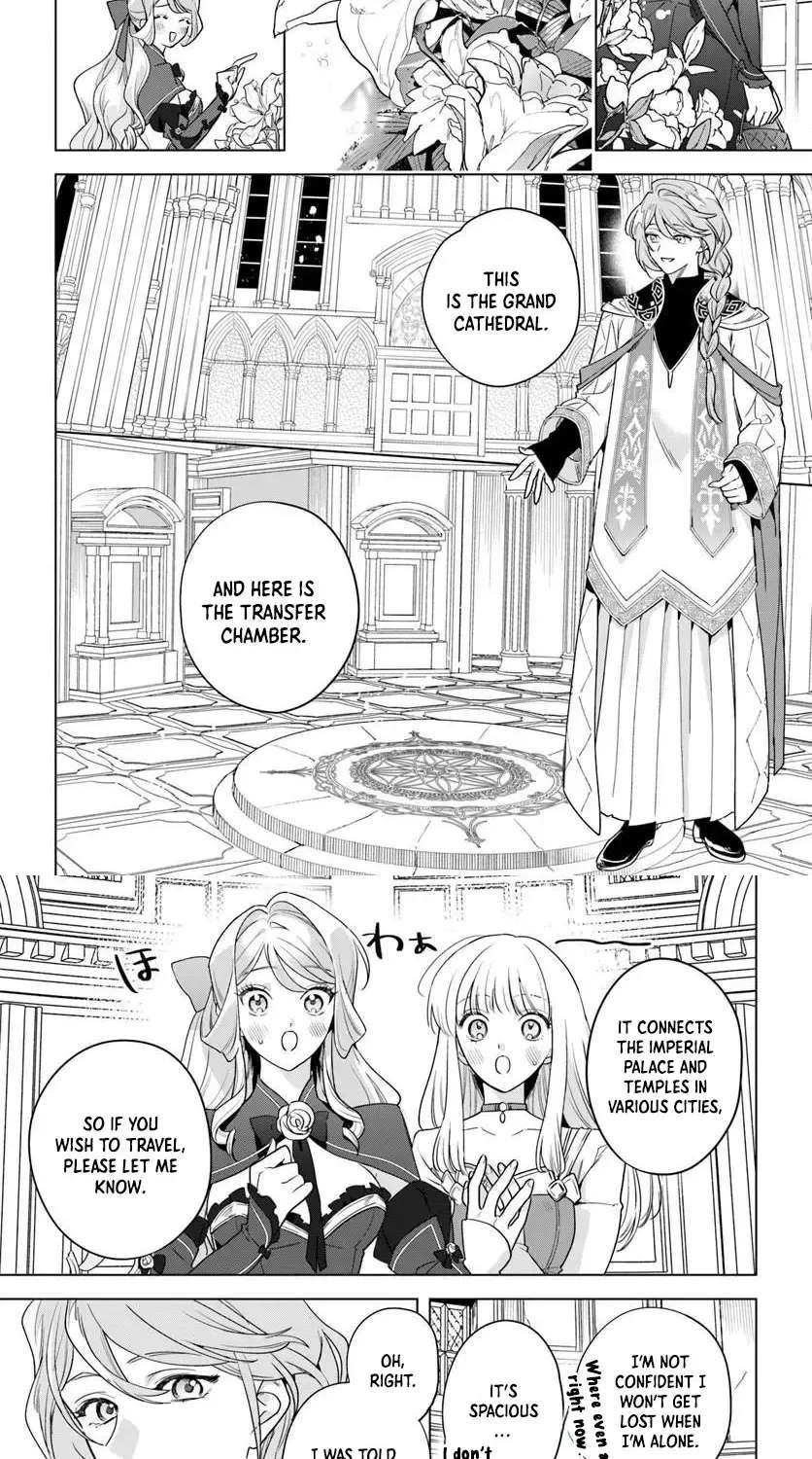 Please Fall in Love with Me! The Villainess’s Second Loop Chapter 8 - page 14