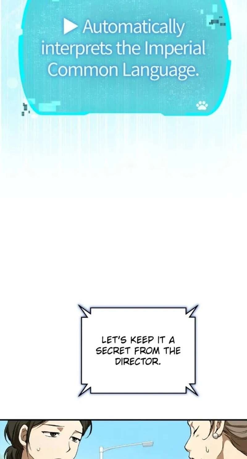 Kindergarten for Divine Beasts Chapter 81 - page 49