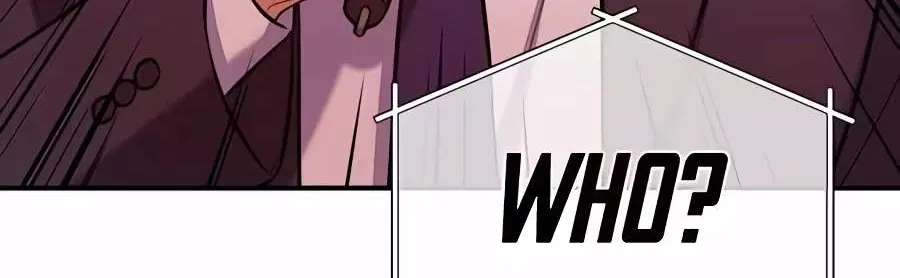 The Overly Competent Junior Employee Chapter 28 - page 82