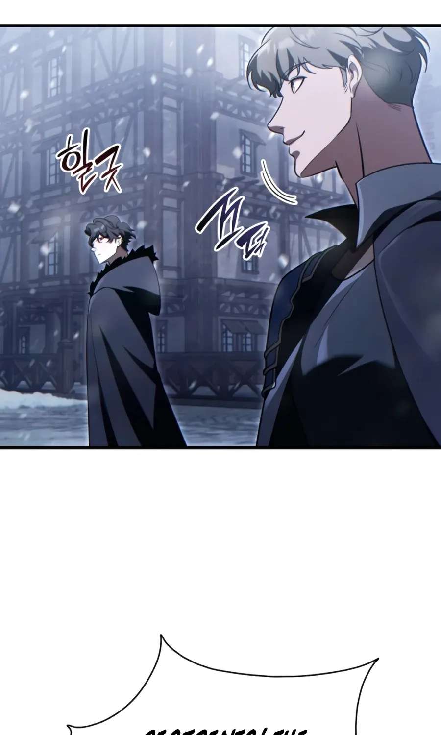 The Lord Who Levels Up by Absorbing Powers Chapter 18 - page 63