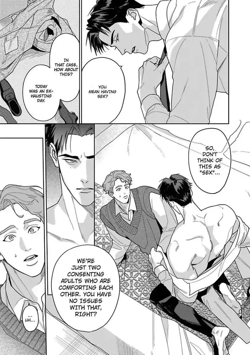 See You Again Tomorrow, Mr. Policeman Chapter 3 - page 6