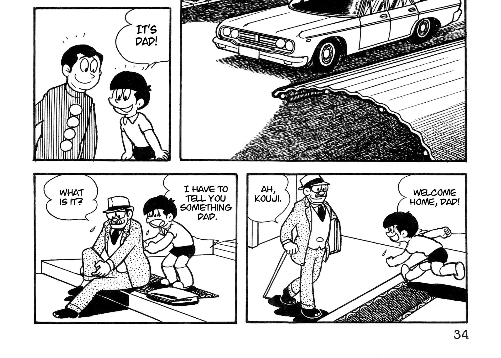 Comet-san☆ Chapter 3 - page 6
