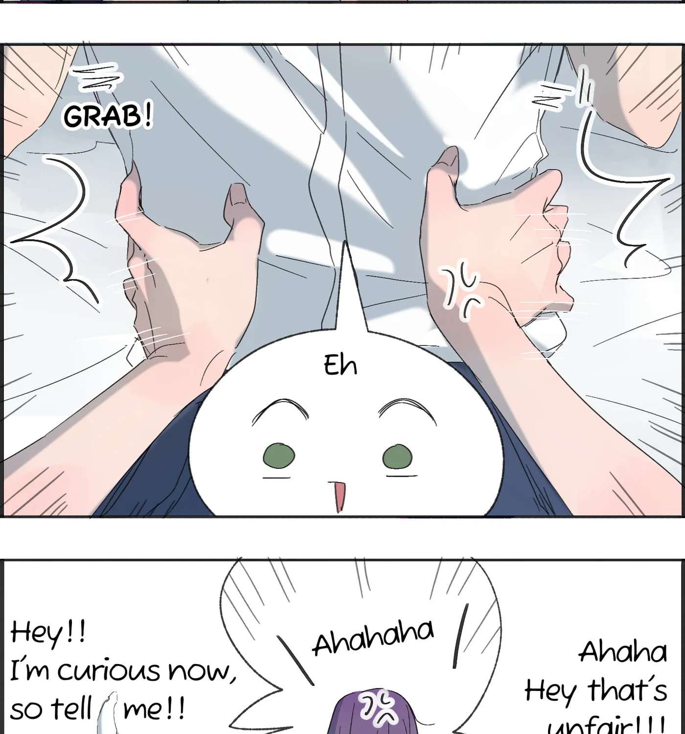 Never Mind Chapter 9 - page 7