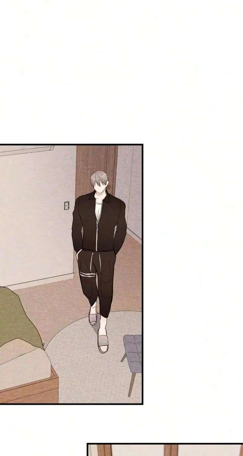 Perfect Senior's Hide! Chapter 25 - page 45