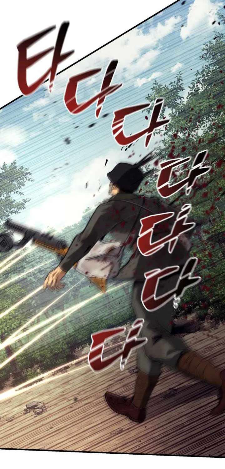 The Black-Haired U.S. Army General Chapter 48 - page 85