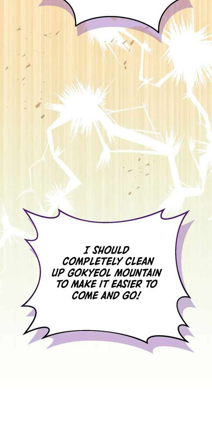 Third-rate Martial Family Becomes the Best Under Heaven Chapter 28 - page 45