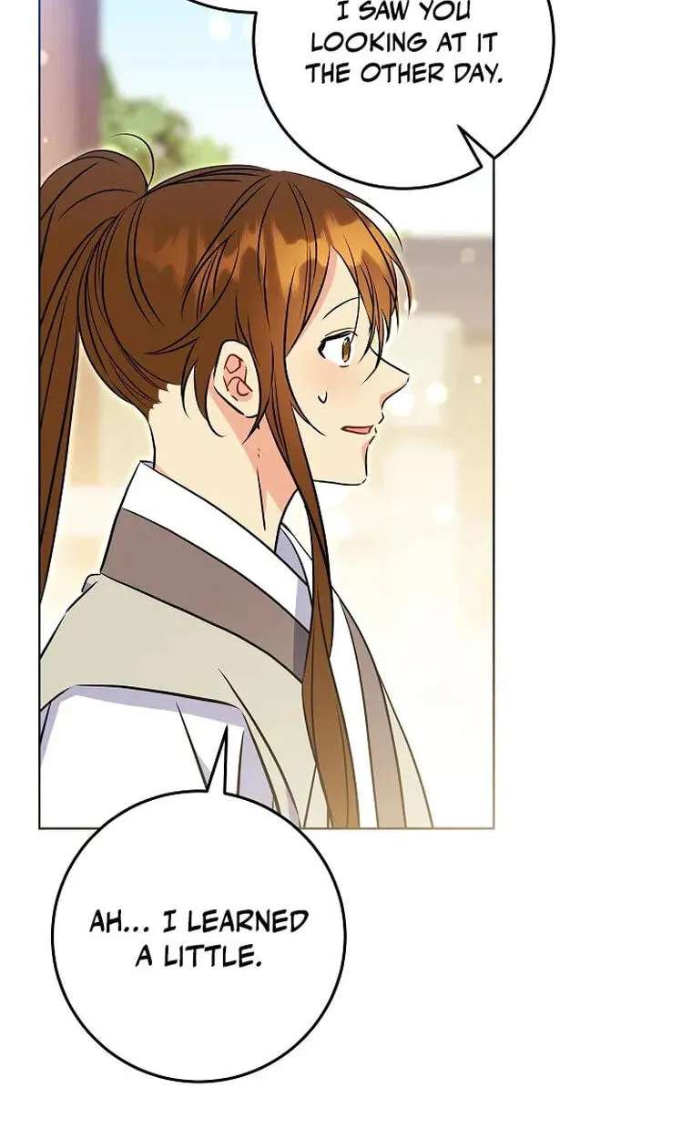 I Was Born as The Daughter of a Low-Ranking Concubine Chapter 93 - page 24