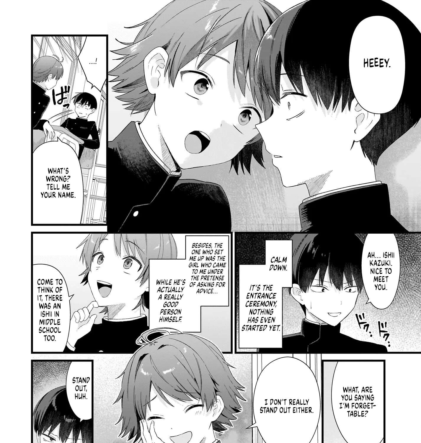 The Protagonist's Childhood Friend is Coming On Strong to Me, a Mob Chapter 1 - page 51