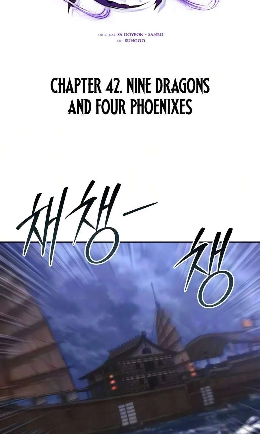 Sichuan's Supreme King Chapter 42 - page 49