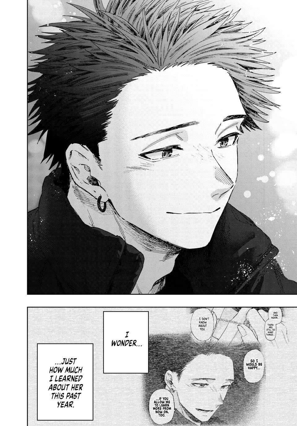 The Fragrant Flower Blooms With Dignity Chapter 200 - page 17