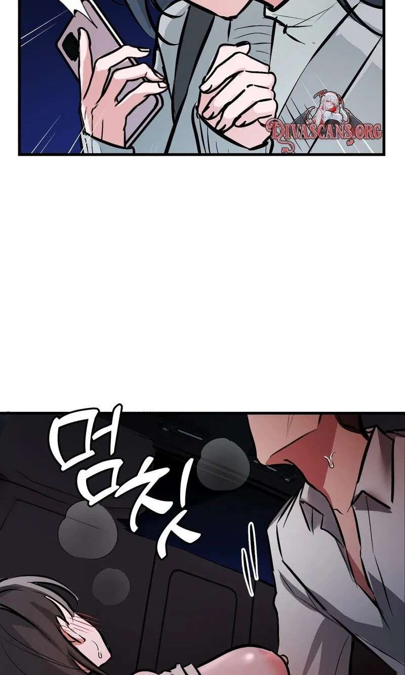 Amusement Park Chapter 12 - page 64