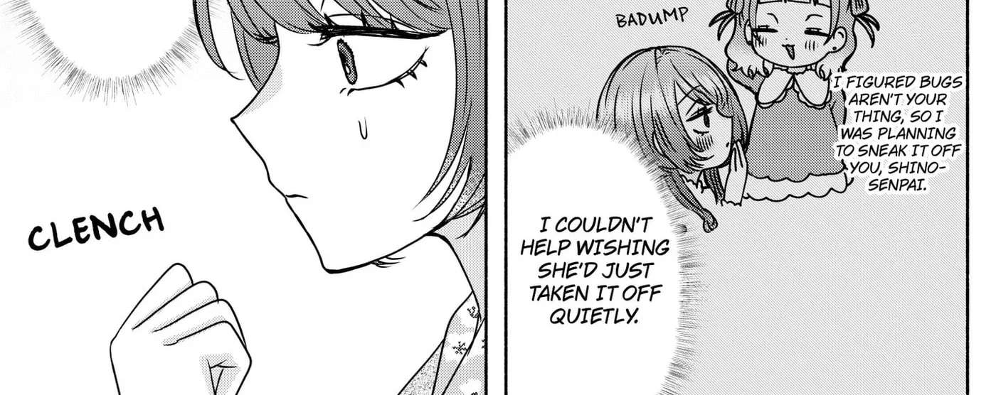 Yagate Efude o Utsuroshi Kimi wa Chapter 30 - page 26