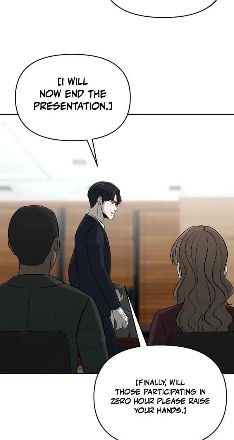When a Genius Office Worker Goes Too Far Chapter 54 - page 20