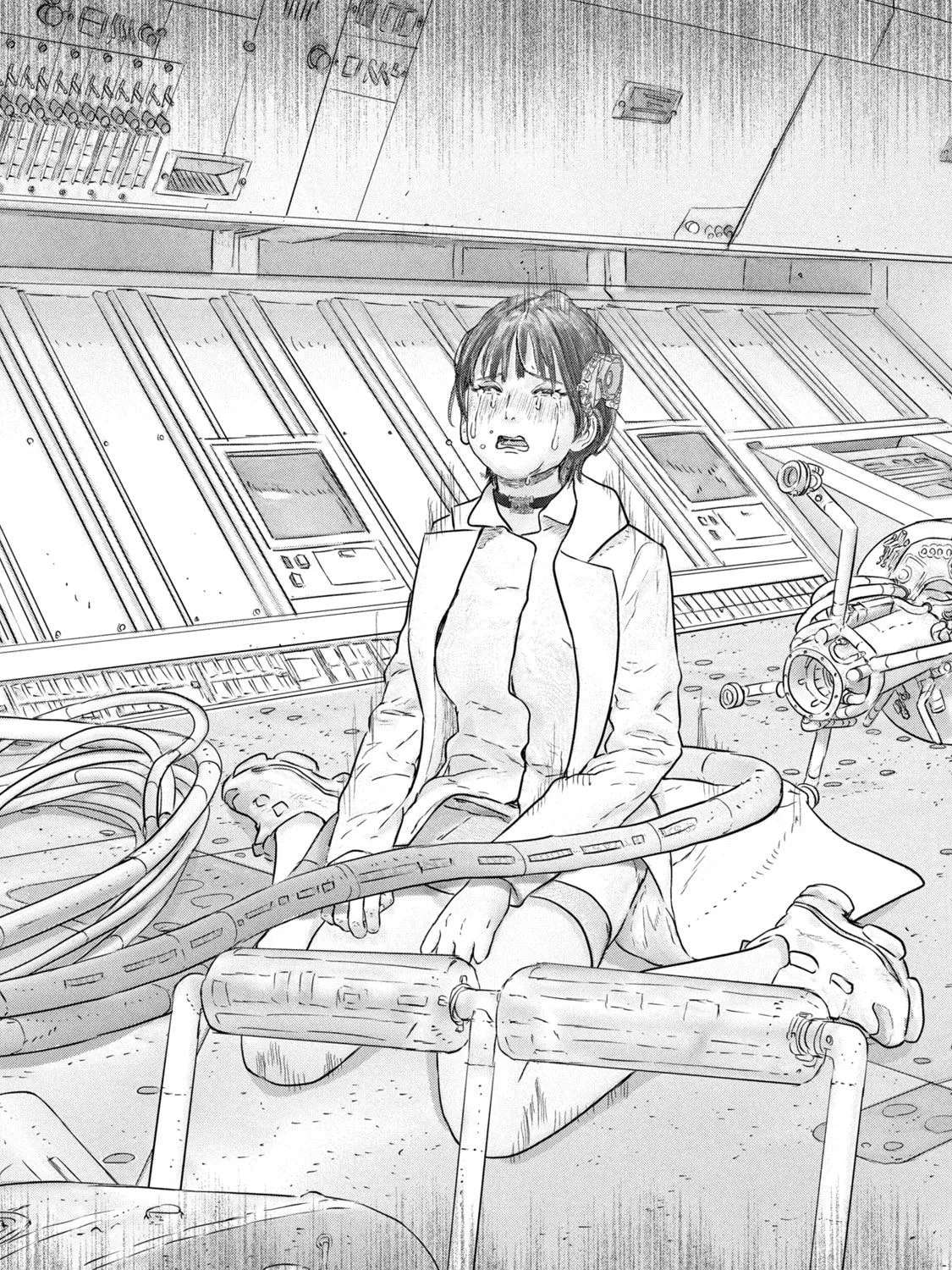 Super Triage Chapter 16 - page 17