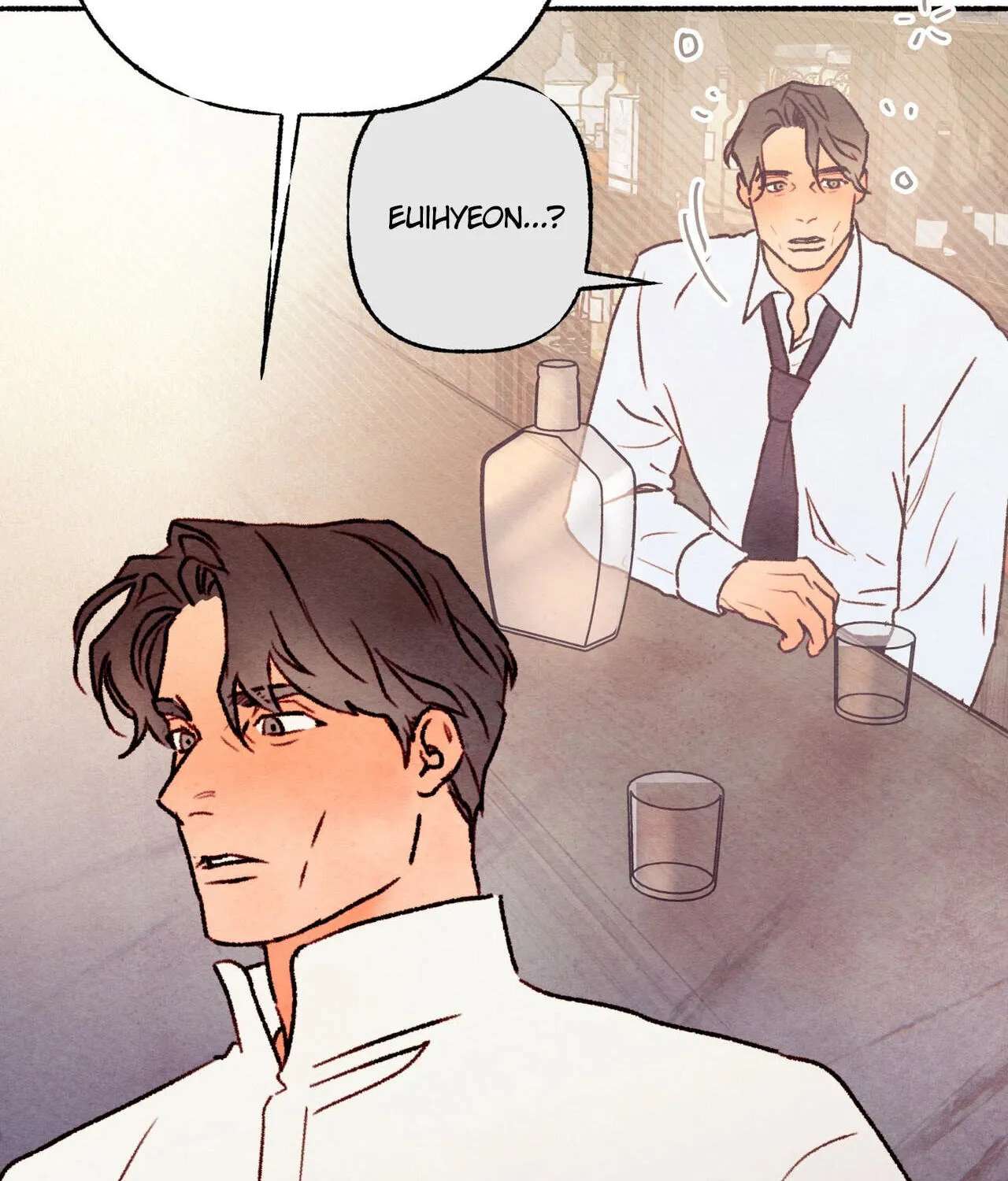 Pillow Talk (Aengmon) Chapter 31 - page 116