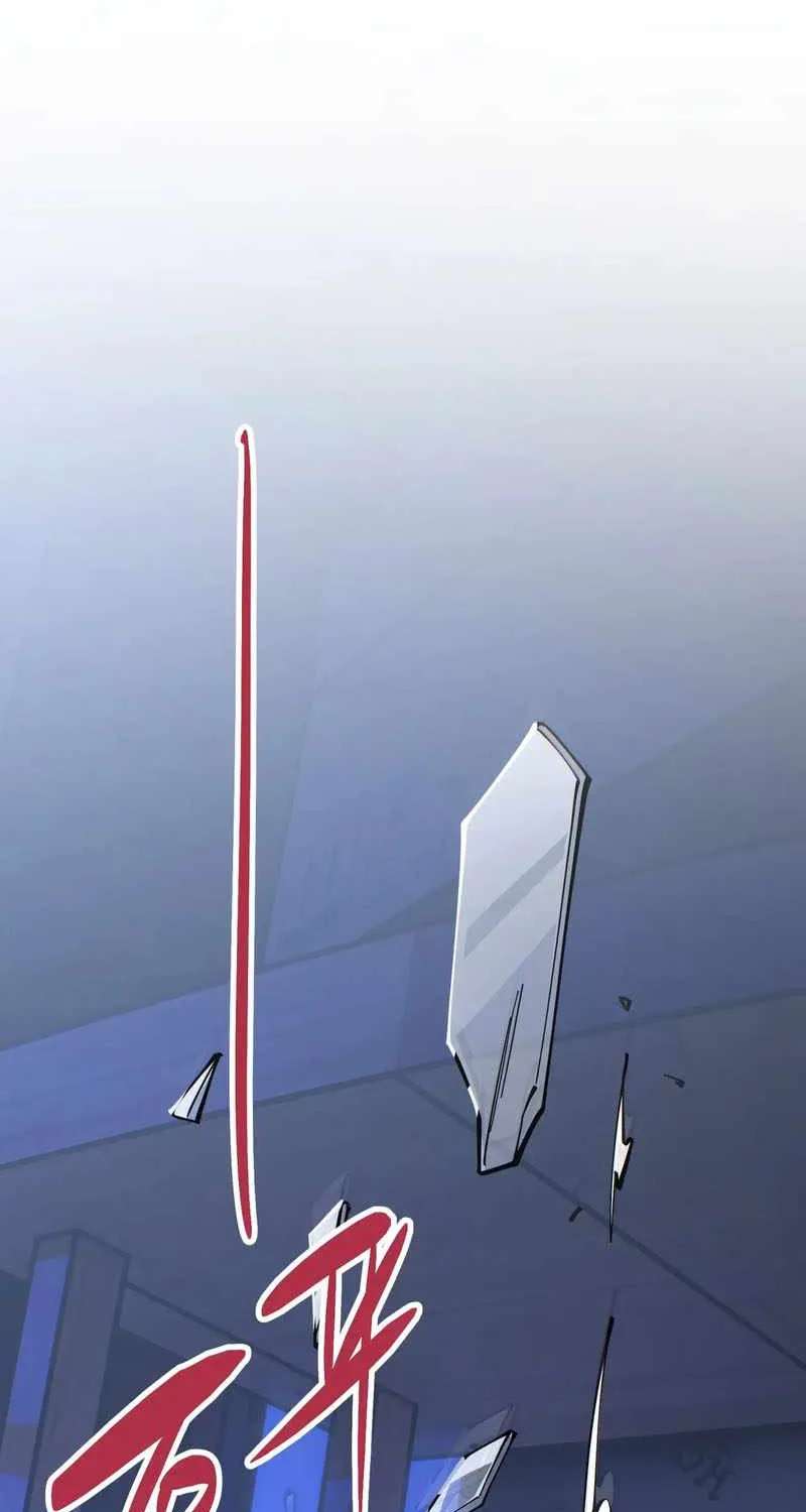Basic Attacks Infinitely Stack Health, I Blow Up Kings With a Single Arrow Chapter 13 - page 82