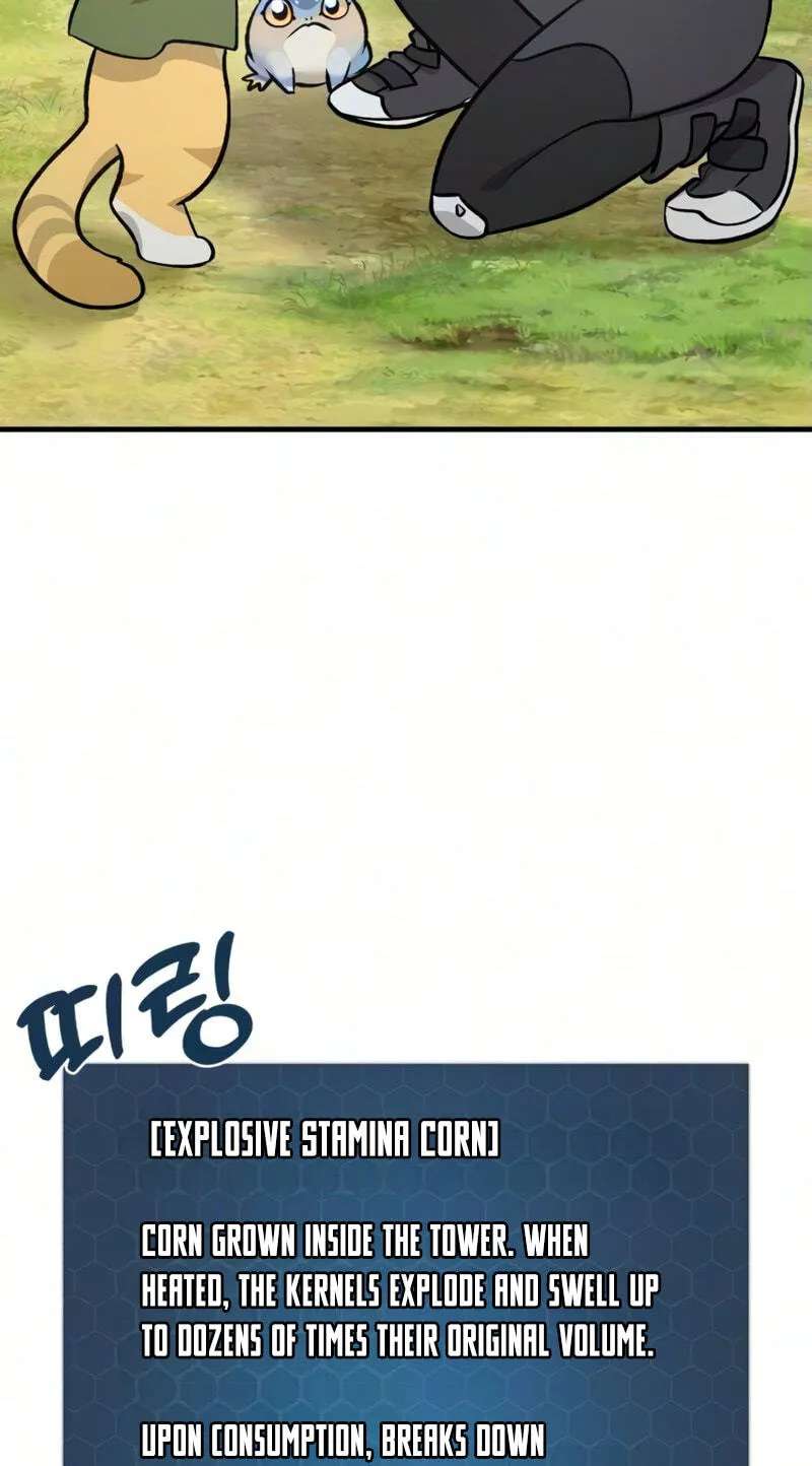 The Top Dungeon Farmer Chapter 143 - page 25