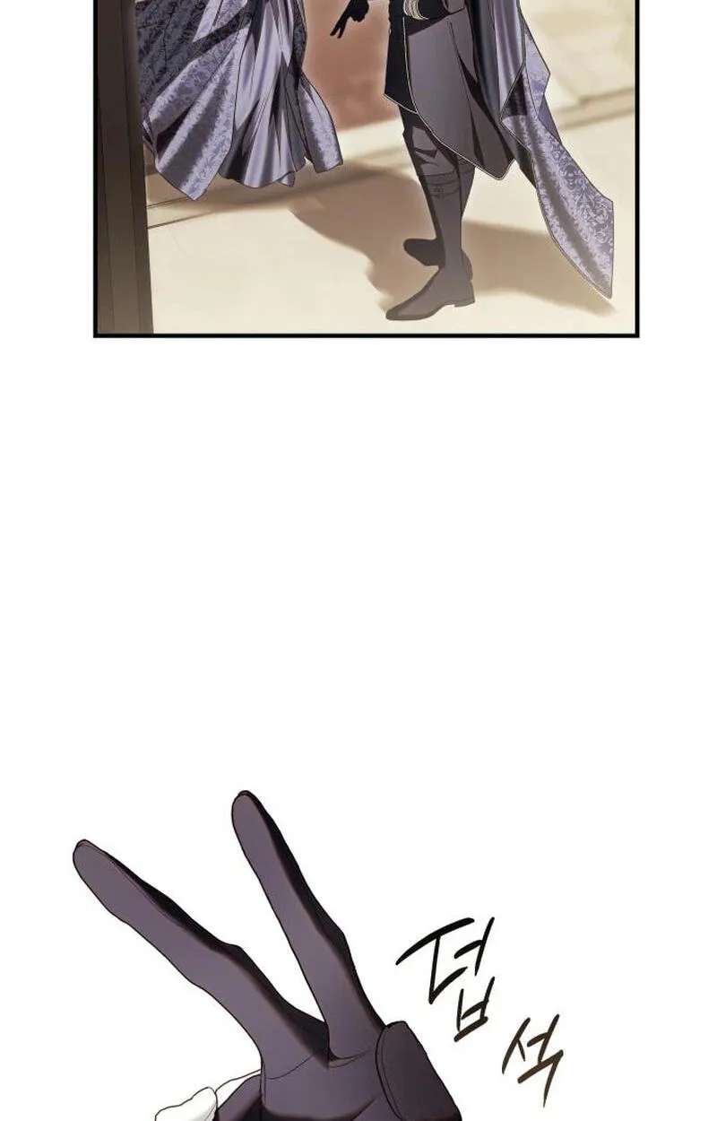 I Only Need Our Child, Your Grace Chapter 30 - page 49