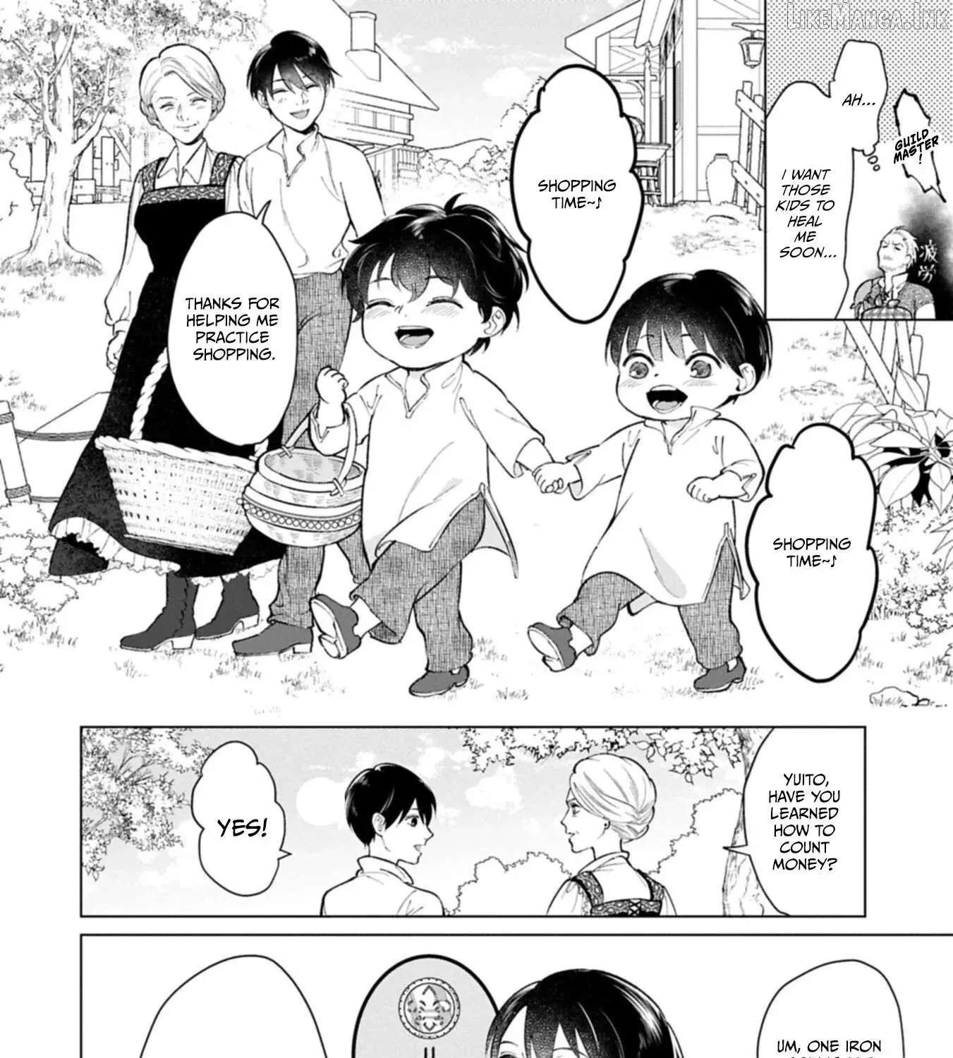 Ashita mo Ii Hi de Arimasu You ni.: Isekai de Atarashii Kazoku ga Dekimashita: San Kyoudai no Hokkori Gohan Nikki Chapter 4 - page 14