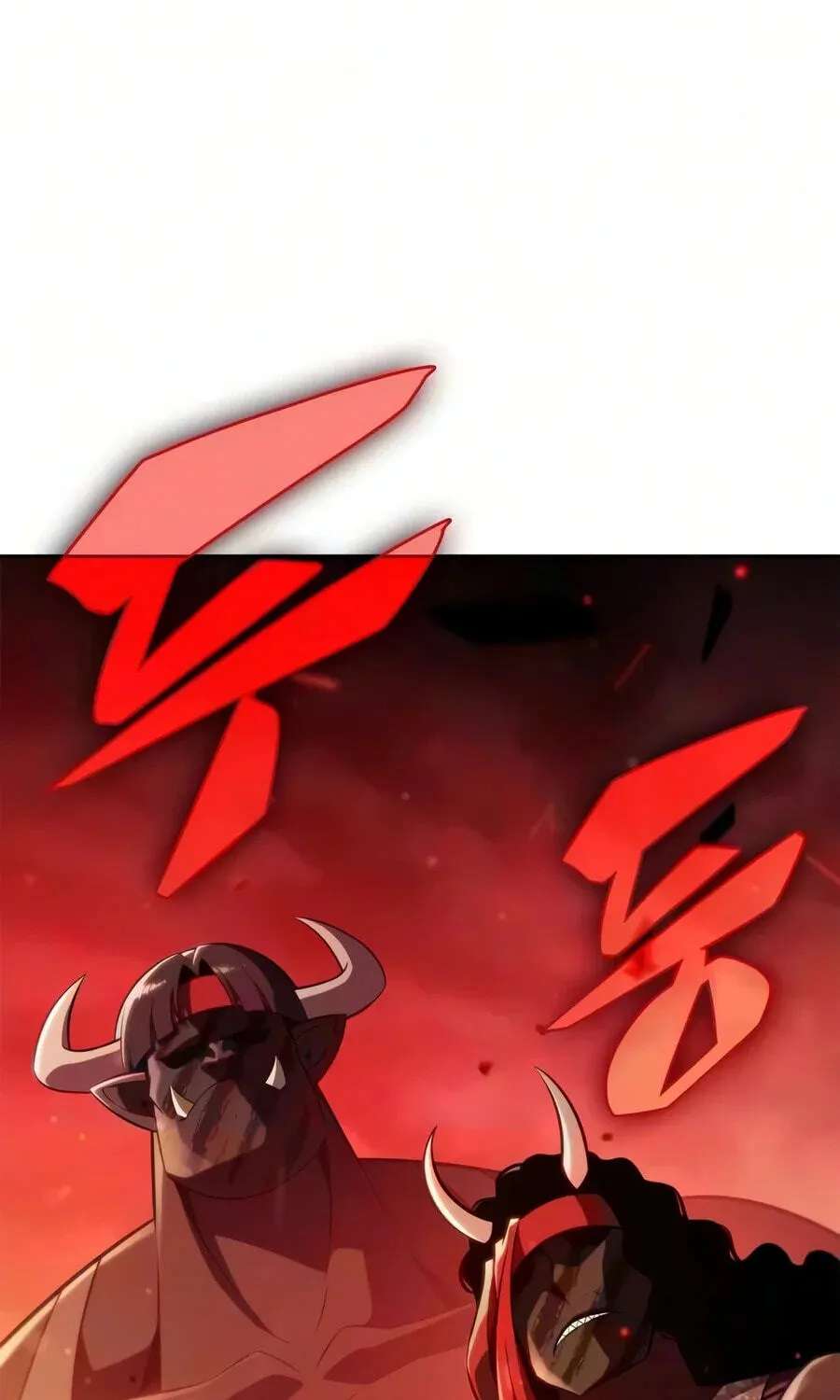 I’m the Max-Level Newbie Chapter 273 - page 286