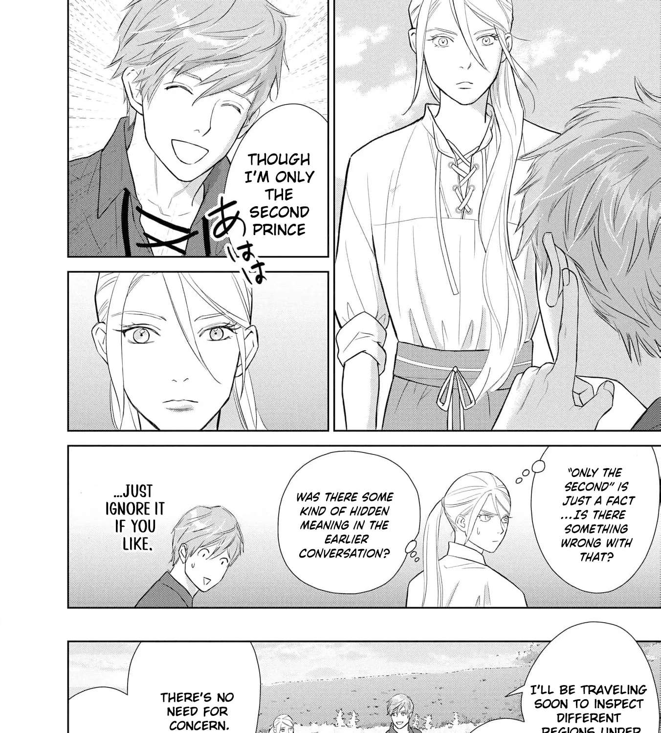 Junketsu no Dansou Reijou Kishi wa Isai no Shukun ni Ubawareru Chapter 6 - page 18