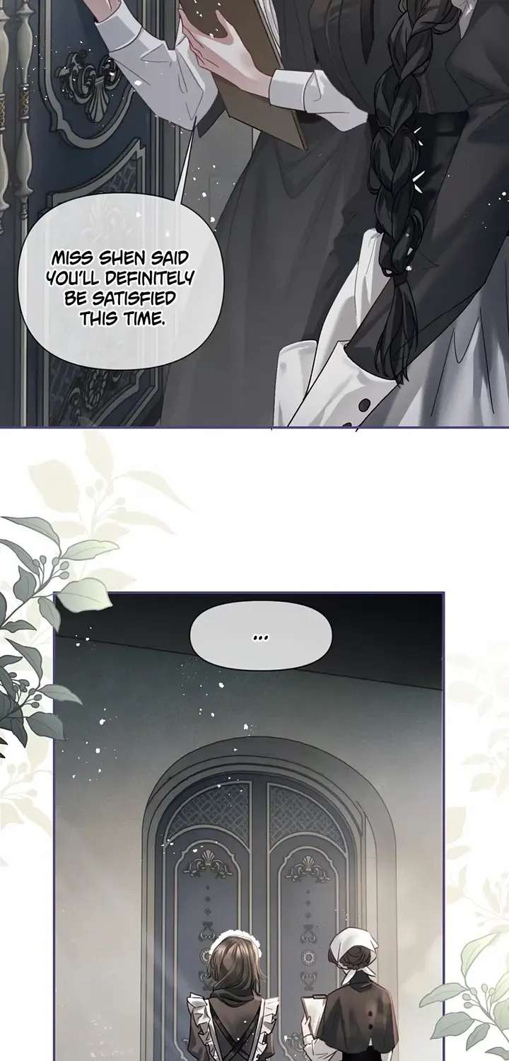 Programmed To Love You Chapter 1 - page 18