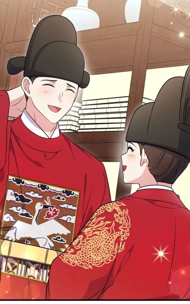 Superstar From Age 0 Chapter 100 - page 84